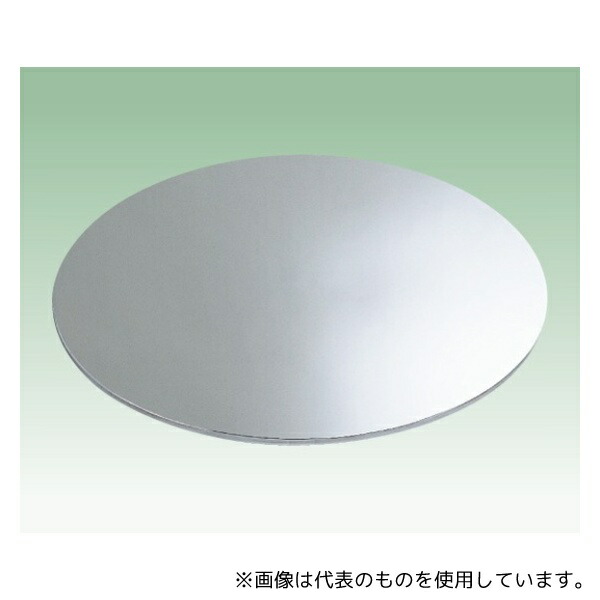 意気ごみ症から守る冷房装置御召しもの