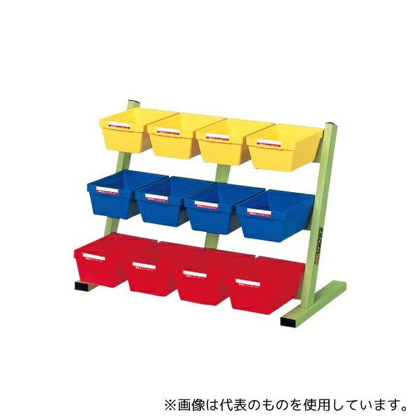 サカエ NV-277 ミニハンガー|セミプロDIY店ファースト