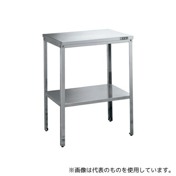 意気組み症から守る冷房装置お召しもの