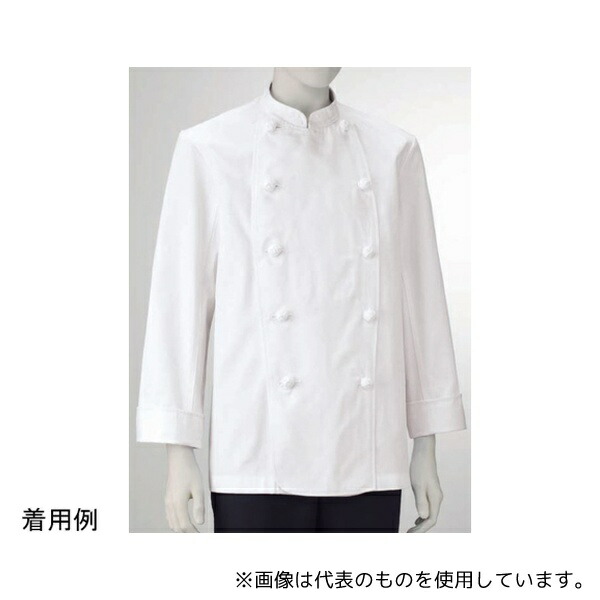KAZEN 411-50 3L 男子コックコート長袖 白 3L 4,361円