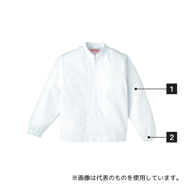 KAZEN 459-30 L 女子ジャンパー長袖 白 L