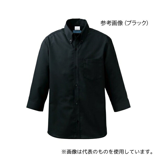 KAZEN 614-10 3L メンズシャツ七分袖 ホワイト 3L