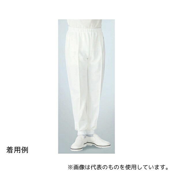 KAZEN 831-10 L ホッピングパンツ 白 L
