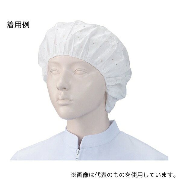 KAZEN 905-90 L エレクトロキャップ100枚穴有 白 L