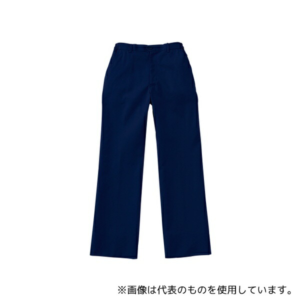 KAZEN APK600-8 5L チノパン(男女兼用) ネイビー 5L