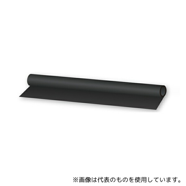日本緑十字社 316062 スチールラバーシート