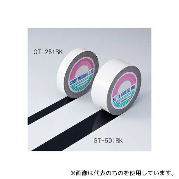ガーデニング特集 芝刈り機が今一般受けです 日用品雑貨・文房具・手芸-その他