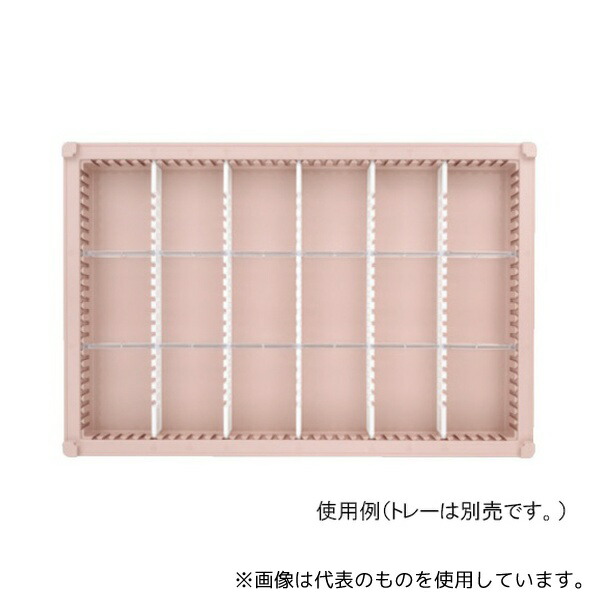 サカセ PD05-Aセット 仕切板Aセット トレー64-05タイプ(深さ5cm)用 帯電防止タイプ