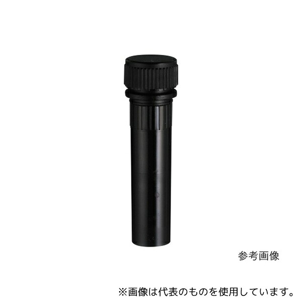 WATSON 1392-200-SS-R スクリューキャップチューブ 2.0mL 自立型 赤 1箱(500本入)