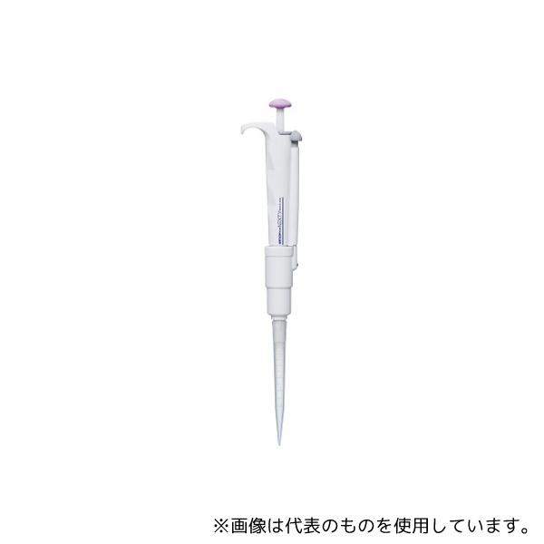 WATSON NT-F5000 NEXTY-F5000 固定マイクロピペット(容量可変対応) 5000μL