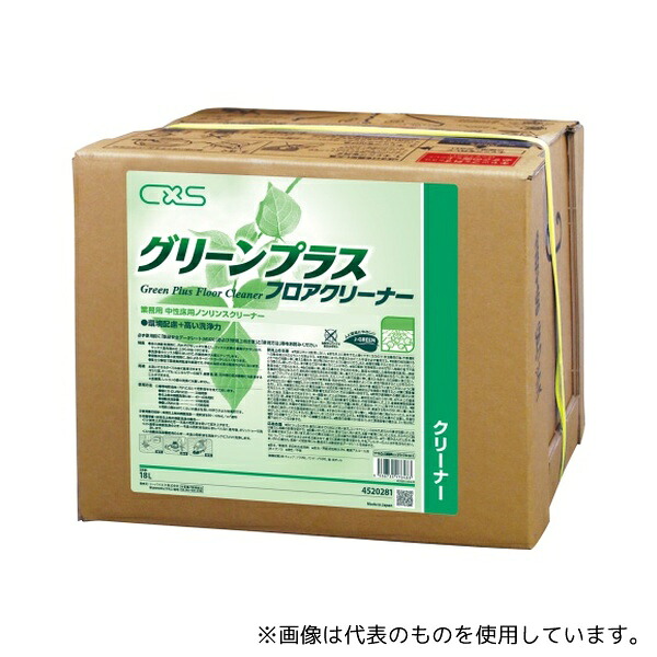 シーバイエス 4520281 グリーンプラスフロアクリーナー 18L