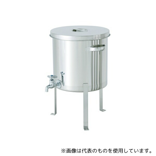 MONOVATE(旧:日東金属工業) ST-W-FL-30 蛇口付ステンレス汎用容器 平鋼脚付 20L