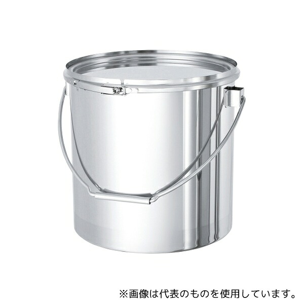 MONOVATE(旧:日東金属工業) CTLB-27 吊り下げ式密閉容器 (レバーバンド式) 15L