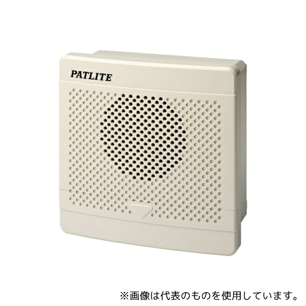 パトライト BK-24A-J 電子音報知器 DC12-24V ライトグレー 17,820円