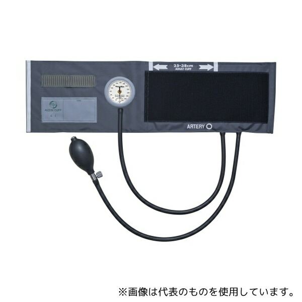 いき込み症から守る空調設備御召しもの