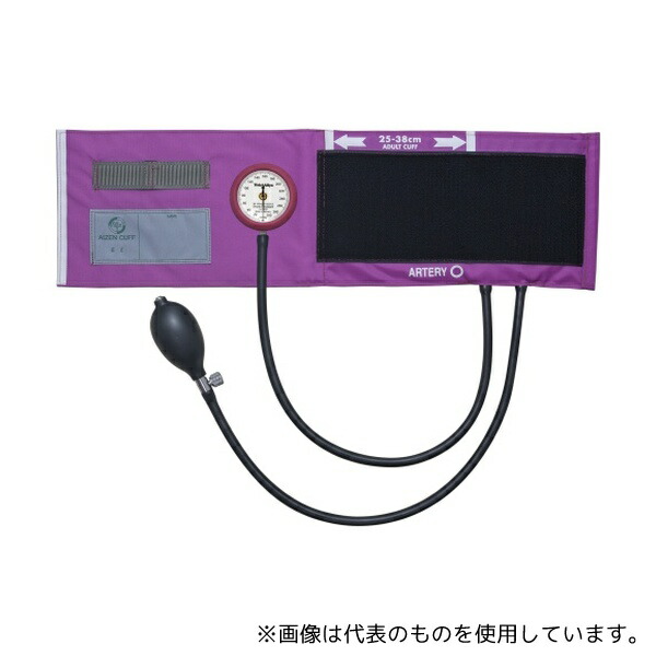 いき込み症から守る空調設備御召しもの