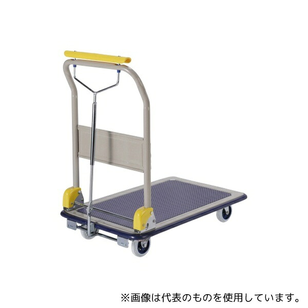 金沢車輌 SHB-150 ハンドストッパー付小型スチール台車