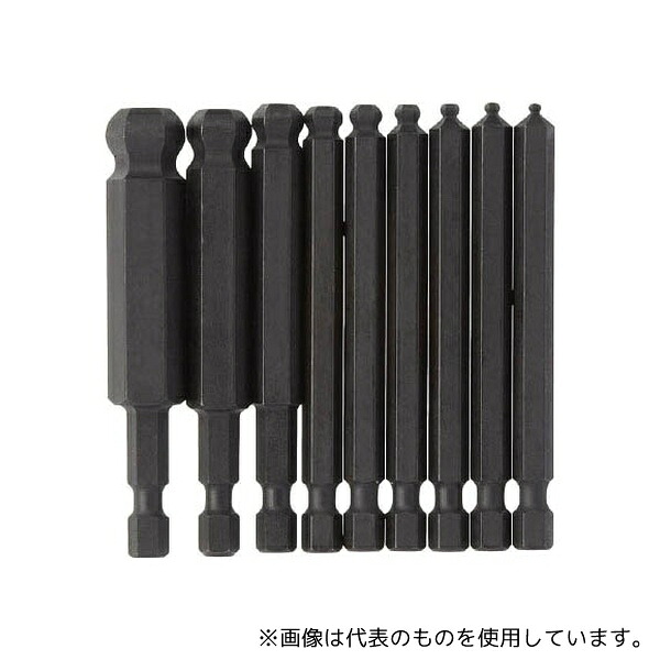 ボンダス BHX9M ボールポイント・パワービット セット9本組(2-12mm)