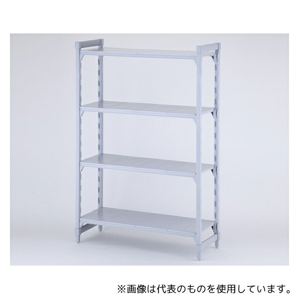 CAMBRO(キャンブロ) CPU185456S4 プレミアムシェルフ(ソリッド型) W1380×D460×H1430mm