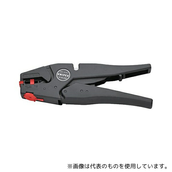 KNIPEX 1240-200 ワイヤーストリッパー