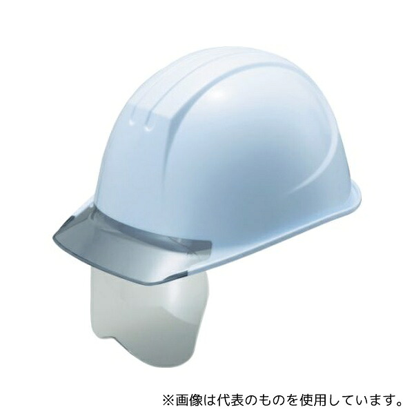 店卸し資産追っ立てる特集！