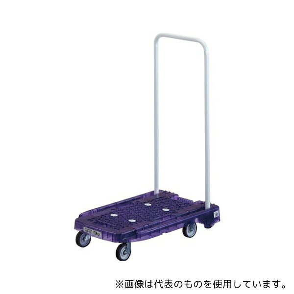 店卸し資産追いはらう特集！