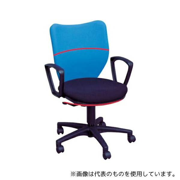 アイリスチトセ BIT-BX-A オフィスチェア 専用肘 1セット(2個入)