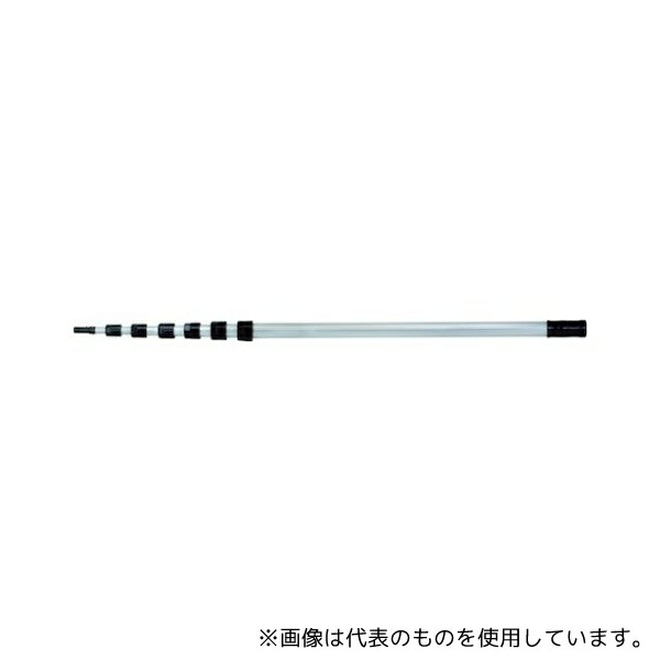 ジェフコム DLC-AP93M アルミポール 9.3m(7段)