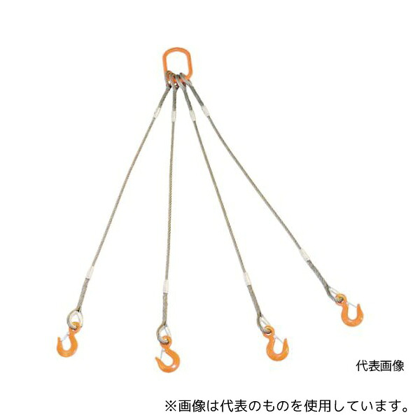 トラスコ中山 GRE-4P-12S2 4本吊りWスリング フック付き 12mmX2m
