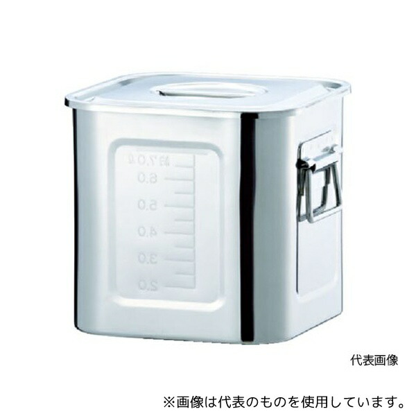 トラスコ中山 T-FC-9 ステンレス角タンク 12.6L 240 取手付