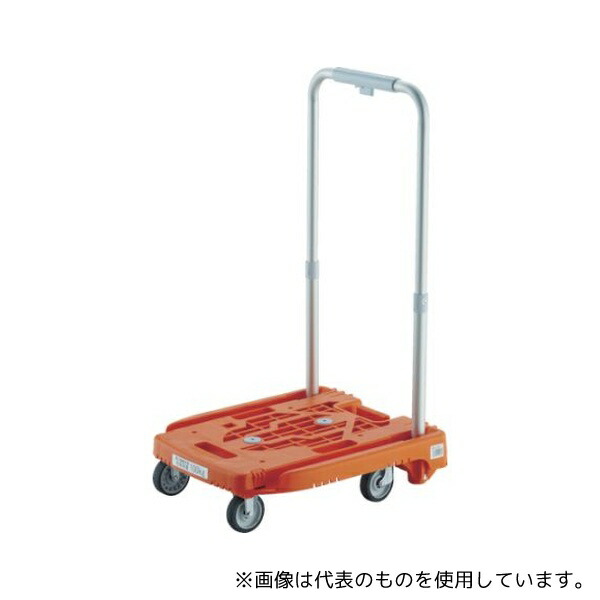 店卸し資産追いはらう特集！