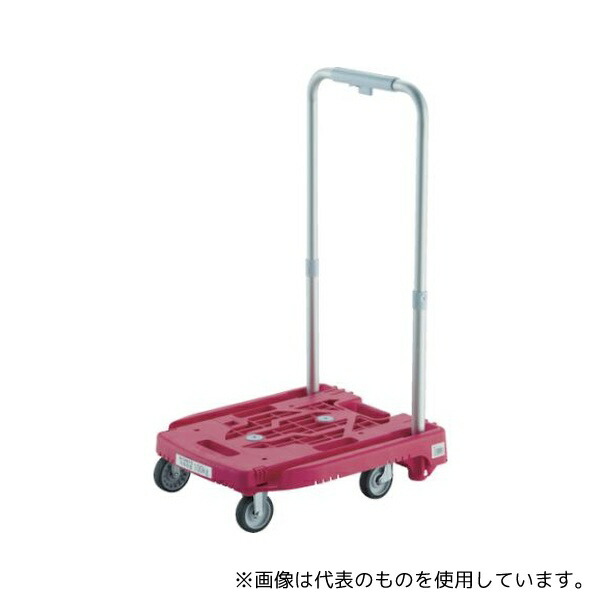店卸し資産追いはらう特集！