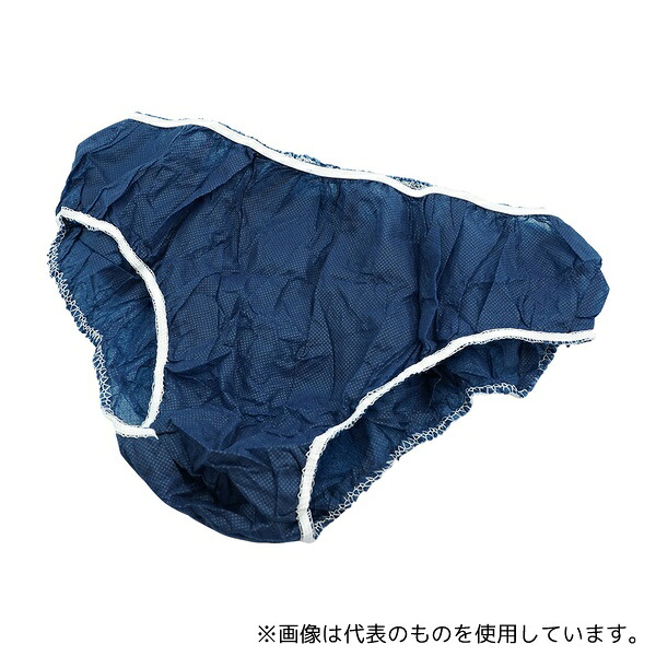 いき込み症から守る空調設備御召しもの