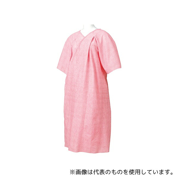 アメジスト(大衛) OW患者用ガウンロイヤル1入×20袋