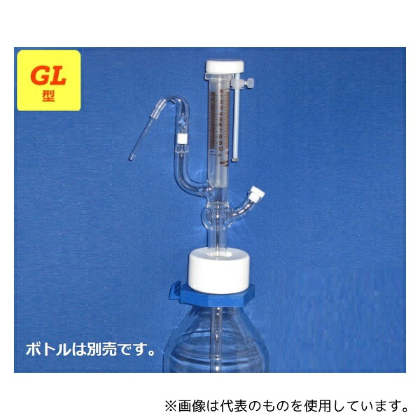 ミクロ 1GL-W-PS オートビューレットGL型 白 1mL 本体