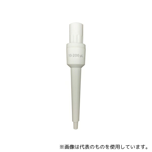 エー・アンド・デイ AX-LOW-200 MPA-200用 ロアパーツ｜セミプロＤＩＹ店ファースト