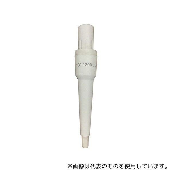 エー・アンド・デイ AX-LOW-1200 MPA-1200用 ロアパーツ