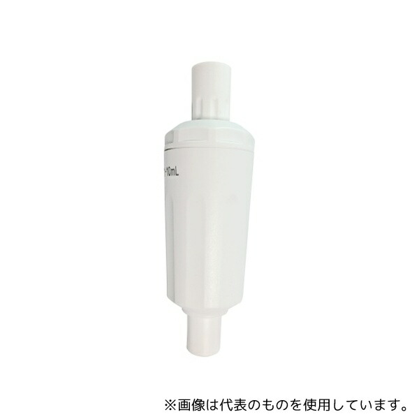 エー・アンド・デイ AX-LOW-10000 MPA-10000用 ロアパーツ