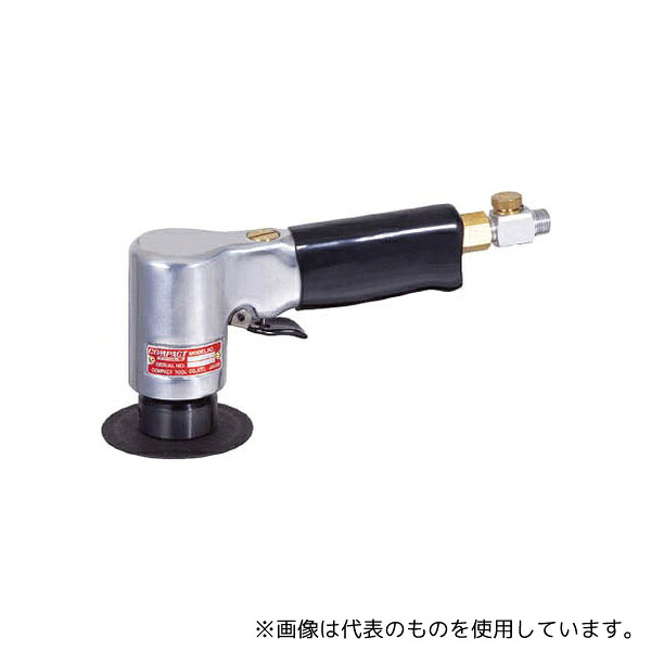 コンパクトツール 424A 100MMジスクサンダー 20,868円