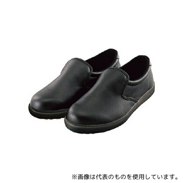 おたふく手袋 951BK225 J-キッチン 黒 22.5cm