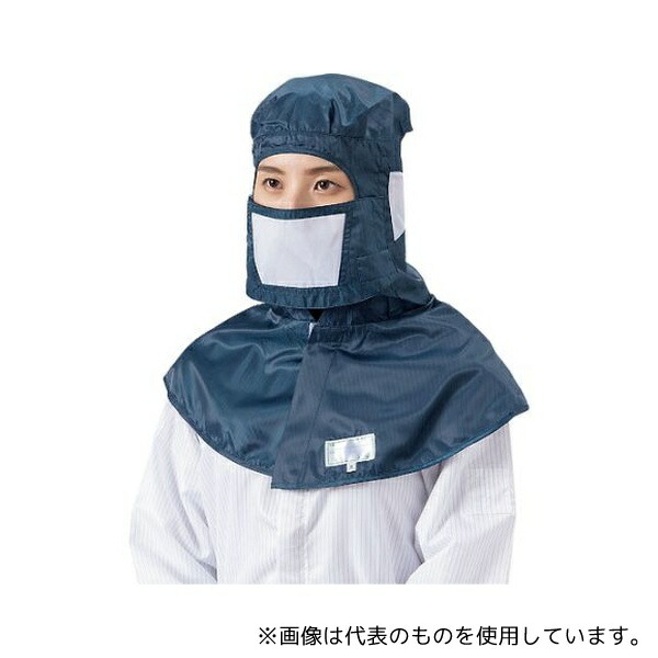 ブラストン BSC-30001-N-F マスク 紺 フリー (1Pk(袋)\u003d10枚入) 9,283円