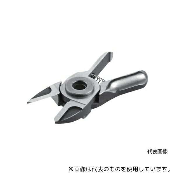 ベッセル NY10RAJ エアーニッパーブレードストレート刃