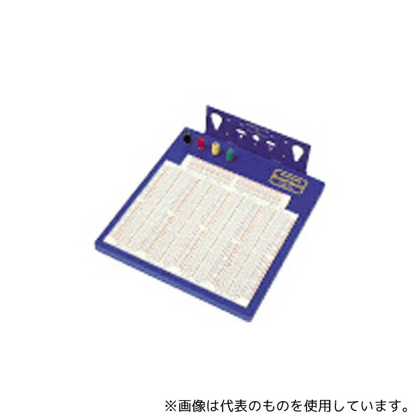 サンハヤト SRH74 ブレットボード