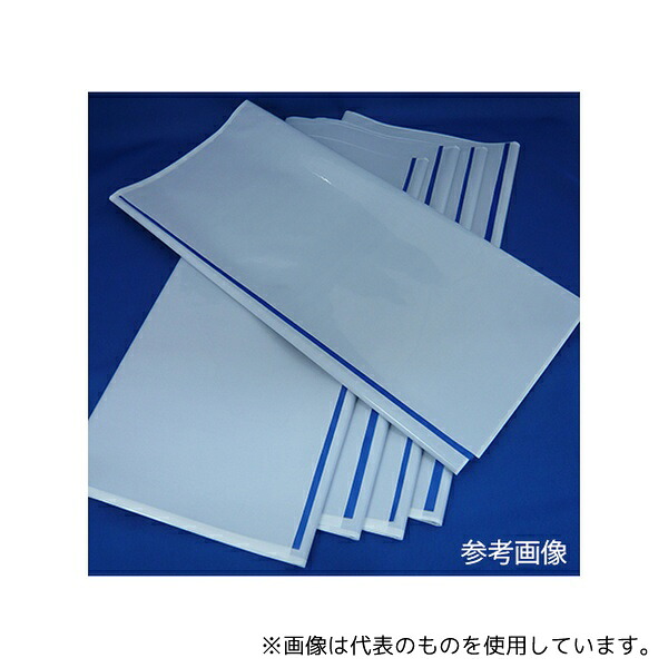 ユーアイ化成 7060 オートクレーブ用消臭滅菌バック 二重式 ホワイトWパック Mサイズ (外袋:透明 内袋:透明) 200枚入