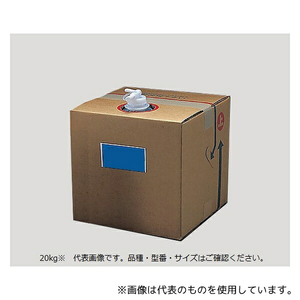 ユーアイ化成 260 超音波・浸漬兼用洗浄剤 ホワイト7-AR 20kg