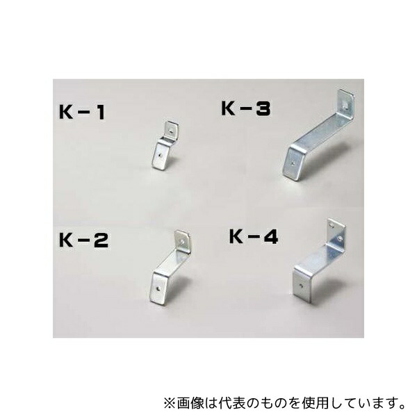 興和化成 K-1 100イリ アシストカナグ K-1 100本入り