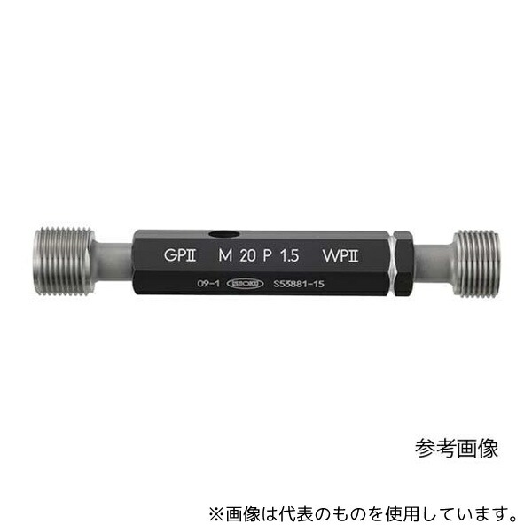 第一測範製作所 300540230 限界ねじプラグゲージ(旧JIS規格) M20P2.5 GP IIWP II
