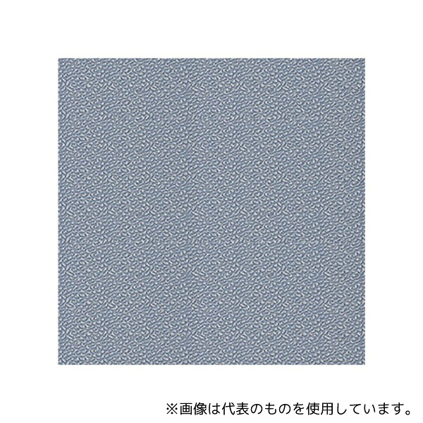 ルドロー CK83848GY2A クラウンゼドラン コンフォートキング グレー|セミプロDIY店ファースト