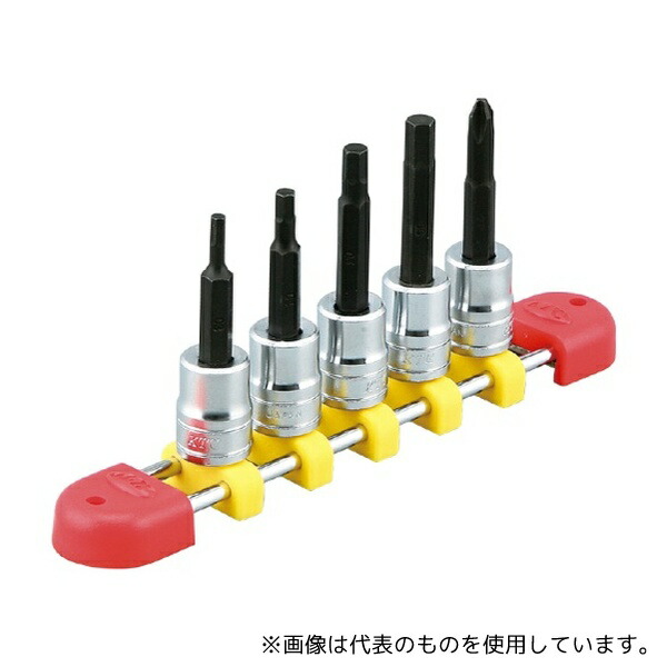 KTC TBT205H 6.3sq.ヘキサゴンビットソケットセット(5個組)