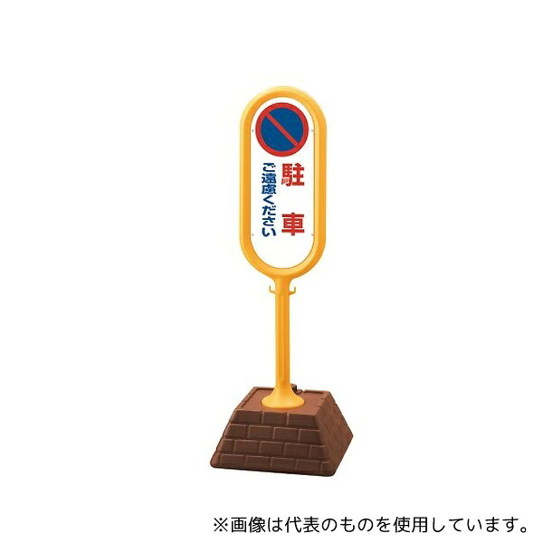 ガーデニング特集 芝刈り機が今一般受けです 花・ガーデン・DIY-その他-DIY・工具
